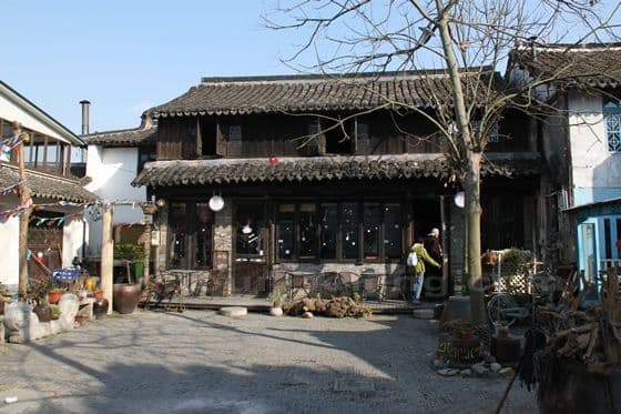This is Ao Restaurant & Bar.