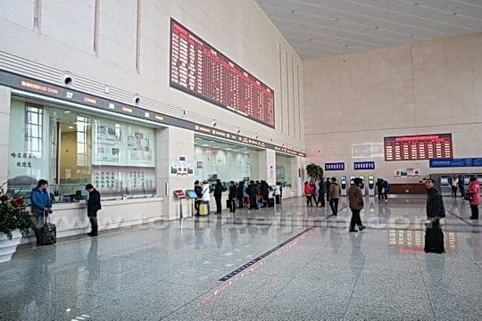 Ticketing hall