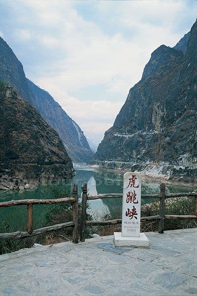 Day 02 - Lijiang Tiger Leaping Gorge Lijiang