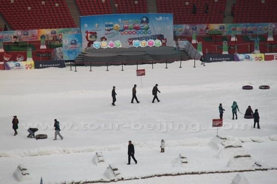 Snow and Ice at Bird's Nest Beijing (National Stadium)