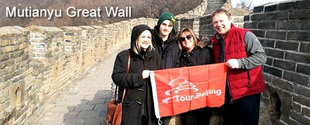 Xi'an Beijing 3 Day Tour from Shanghai by Flight