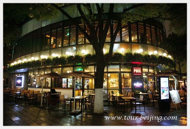 How to Visit Xintiandi (Tips, Photos & Map)