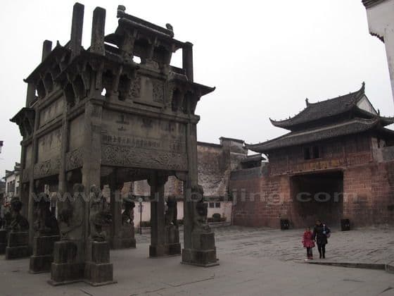 Xu Guo Stone Paifang made in Ming Dynasty