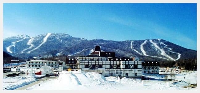 Day 01 - Harbin - Yabuli Ski Resort by private car or van