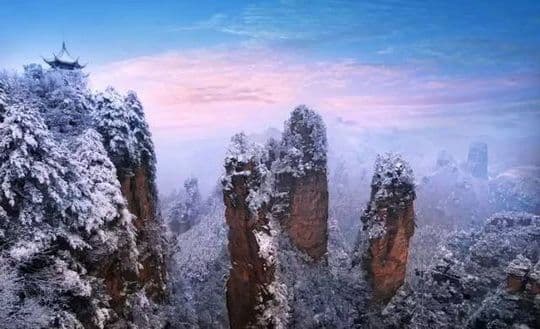 Harbin - Yabuli Ski Resort - Snow Town 4 Day Tour