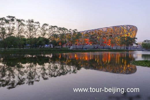 Night View of Birds Nest ( Beijing National Stadium）