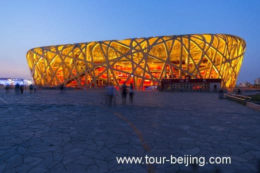 How to visit Bird's Nest and Water Cube