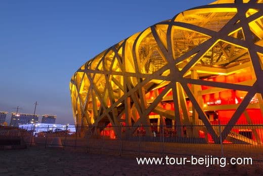 Night View of Birds Nest ( Beijing National Stadium）