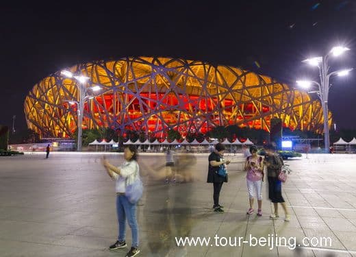 How to visit Bird's Nest and Water Cube