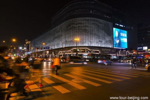 Day 07 - Hangzhou