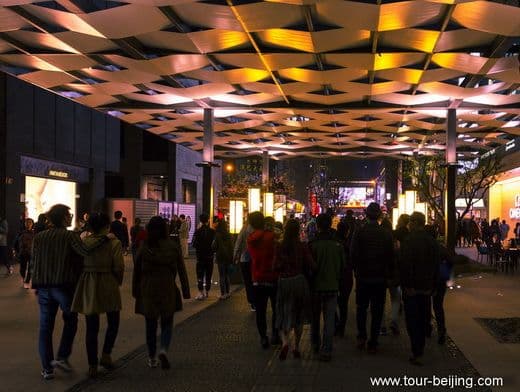 Beijing Nanjing Suzhou Hangzhou Shanghai 12 Day Tour