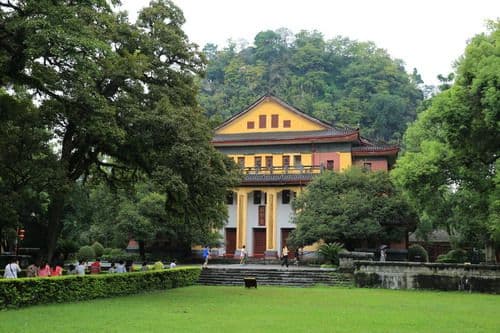 The Examination Hall