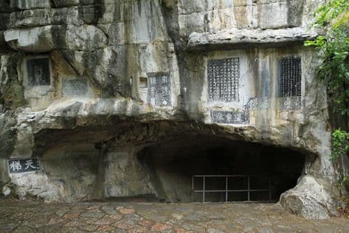 the Peace Cave