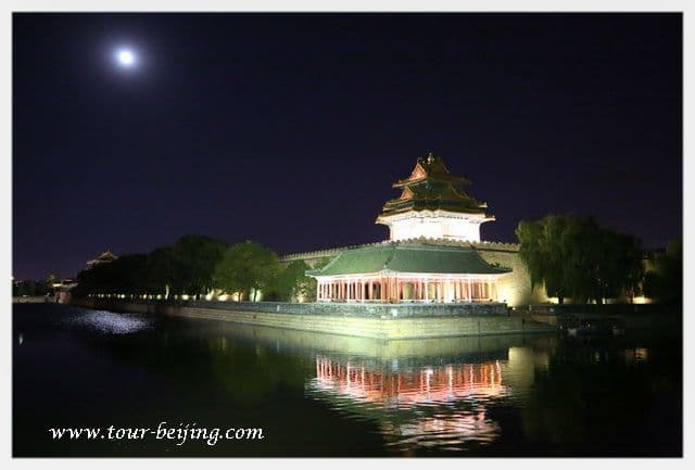 Day 02 - Beijing ( B L )