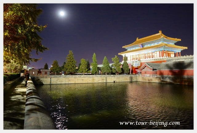 Beijing 4 Day Winter Tour Package