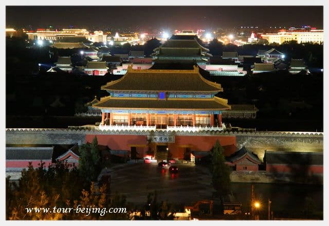 China Highlight Tour