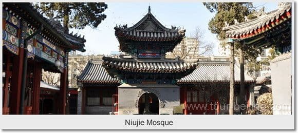Day 02 - Beijing 2