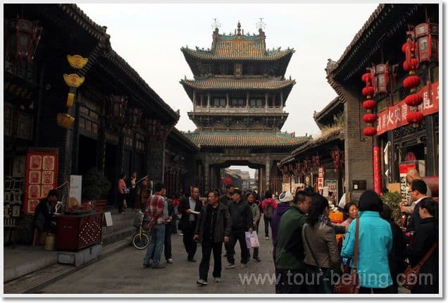 Beijing Pingyao 2 Day Highspeed Train Tour