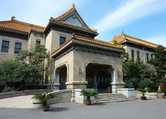 Day 04 - Changchun Harbin ( One Hour Highspeed Train )