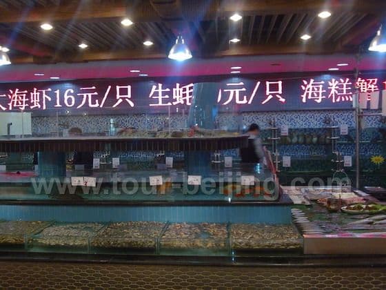 Beijing 2 Day Tour for Sightseeing Tourists