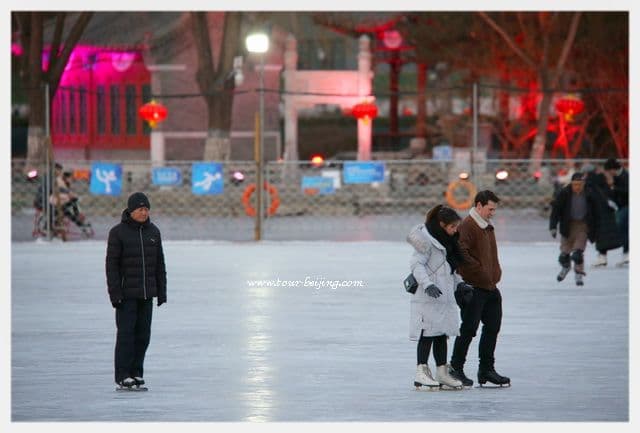 Shichahai Skating Rink (Tips, Photos & Map)