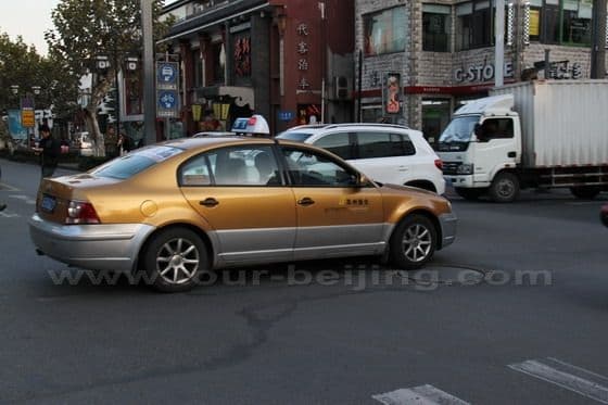 Suzhou Taxi: Suzhou Taxi Fares, Tips and Phones
