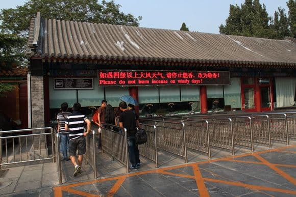How to Visit Lama Temple (Tips, Photos & Map)