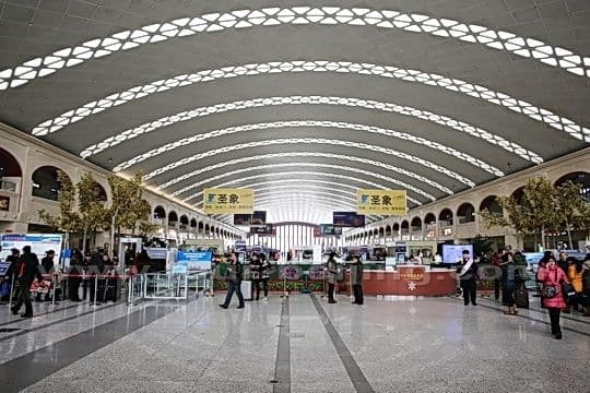 Waiting Hall