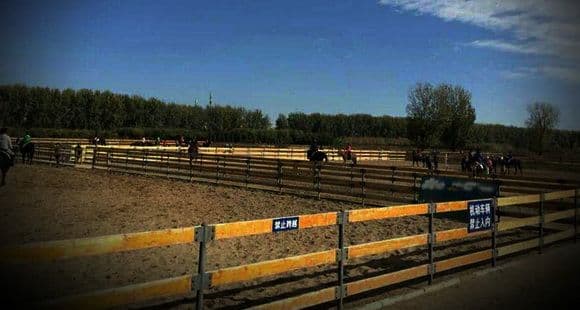 Equestrian Clubs in Beijing (Tips, Photos）