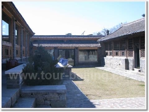 Day 02 - The Scoolhouse - Midtown Hotel in Beijing