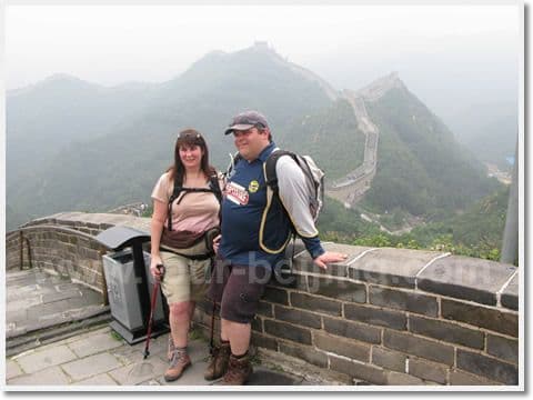 Day 01 - Downtown Beijing - Badaling Great Wall - The Commune by the Great Wall