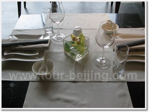 Day 01 - Downtown Beijing - Badaling Great Wall - The Commune by the Great Wall 2