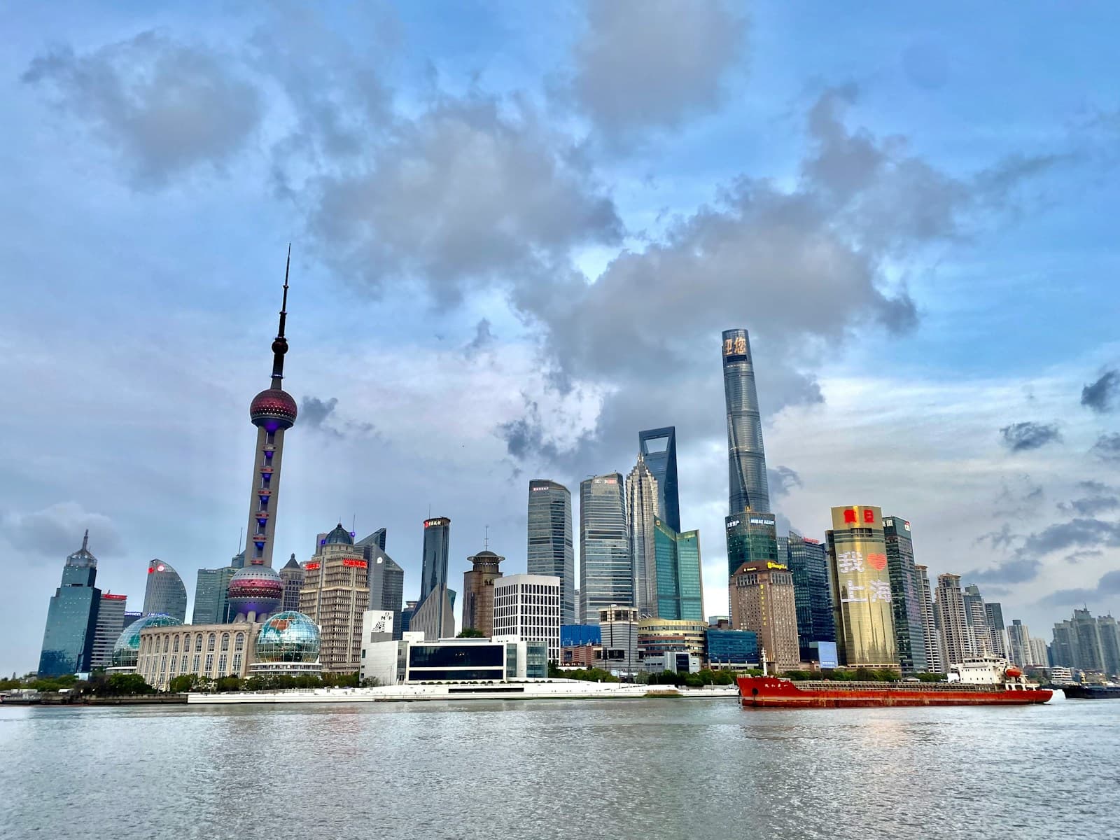 Day 02 - Shanghai ( B L )