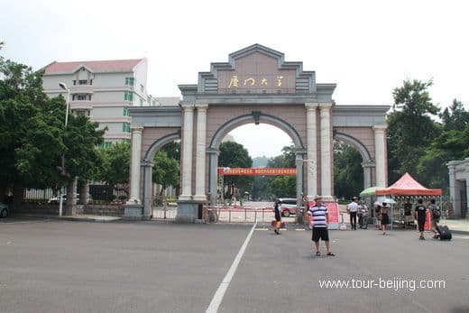 Top 10 Attractions in Xiamen ( Tips, Photos & Map)