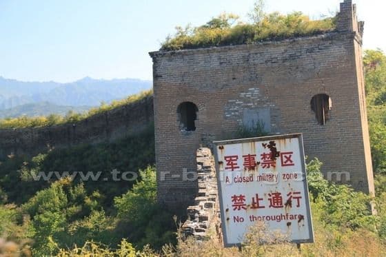 Hike from Gubeikou Great Wall to Jinshanling Great Wall