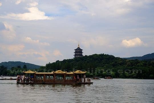 Leifeng Pagoda