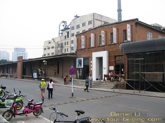 798 Art Zone - Beijing's New Symbol