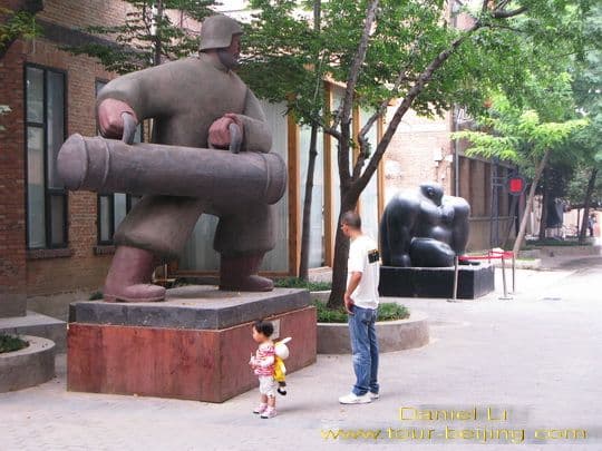 798 Art Zone - Beijing's New Symbol