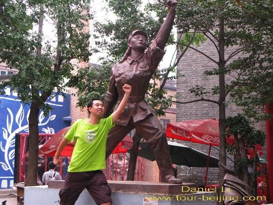 798 Art Zone - Beijing's New Symbol