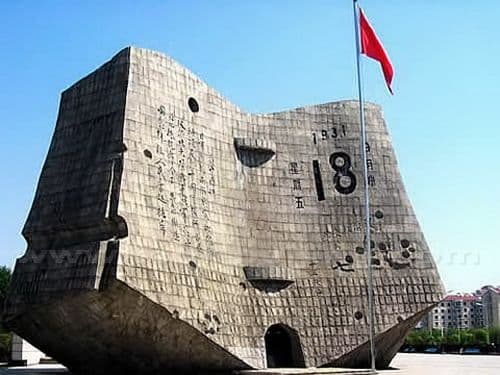 Top 10 Attractions in Shenyang (Tips, Photos & Map)