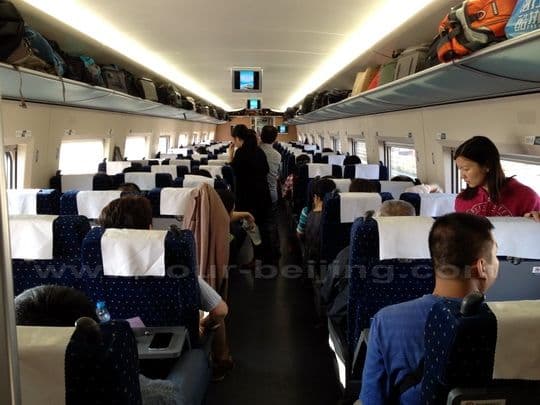 A 5-seat row ( second class) car