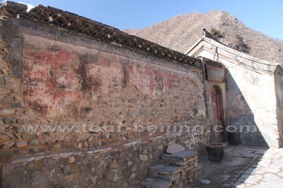 Cuandixia, Cuandixia Village