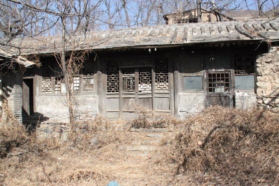 Zhaojiatai, Zhaojiatai Village in Beijing