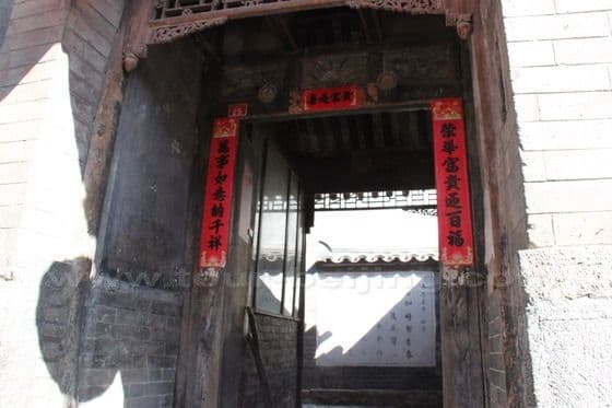 Cuandixia, Cuandixia Village