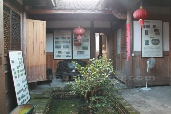 All the rooms are in the side courtyards of Wu's Courtyard