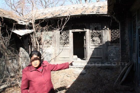 Zhaojiatai, Zhaojiatai Village in Beijing