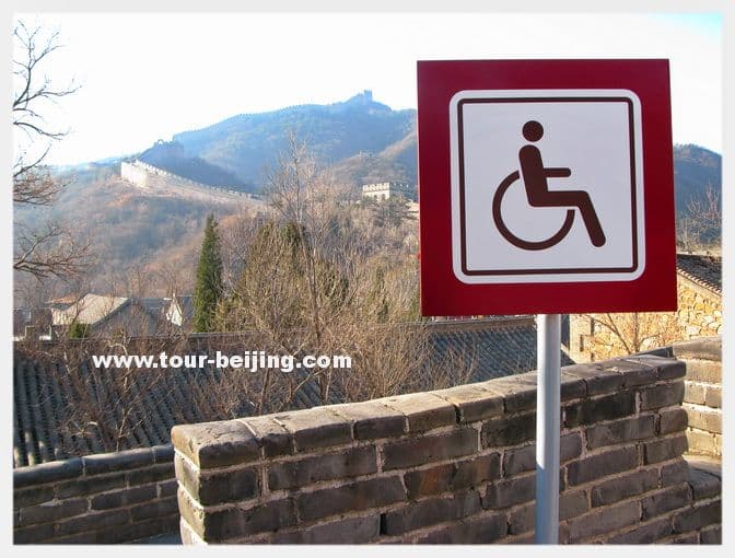 How to Visit Great Wall of China Wheelchair Accessible