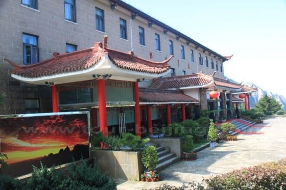 My First Day on Mount Huangshan (1)