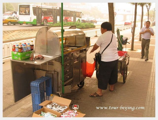 Beijing Commuters' Breakfast