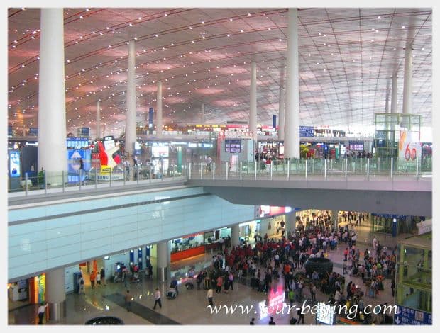 How to go to Hohhot from Beijing (Tips, Photos & Map)